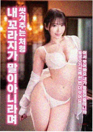 四哥影视长镜头专题企划封面